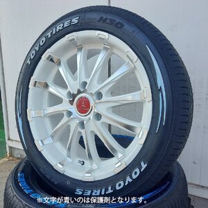 Bounty Collection BD12!!200系ハイエース TOYO H30 225/50R18 18インチ 新品タイヤホイールセット