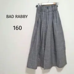 BAD RABBY【160】キッズ　ガウチョパンツ　グレンチェック　a4057