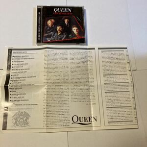 QUEEN Greatest Hits ボヘミアン・ラプソディ 地獄へ道づれ 伝説のチャンピオン 手をとりあって ブライアン・メイ フレディ・マーキュリー