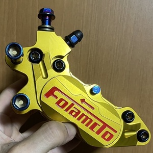 アウトレット2 台湾Folamdo-左金●ブレーキキャリパー●ピッチ40mm●アルミCNC●4POT●ブレンボ FRANDO シグナス V125 グロム ズーマー NSR