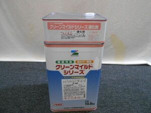 ☆未使用 油性塗料 クリーンマイルド フッソ サンディフックグレー(1)