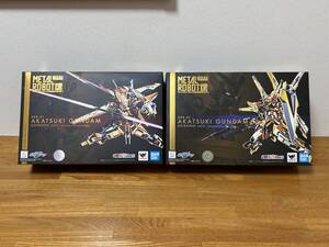 METAL ROBOT魂 機動戦士 SEED DESTINY アカツキガンダム(オオワシ装備)開封品 (シラヌイ装備)未開封品 メタルロボット魂、超合金