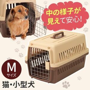 ペットキャリーバッグ 小型犬 ハード ペットケージ 犬 猫 ペットキャリーケース 持ち運び 頑丈 旅行 車 ペットハウス AF883