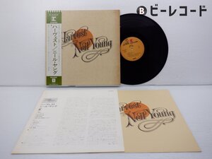 Neil Young(ニール・ヤング)「Harvest(ハーヴェスト)」LP（12インチ）/Reprise Records(P-10121R)/洋楽ロック