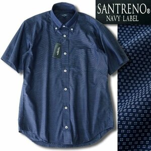 新品 サントレノ NAVY LABEL 涼感 刺し子 ドビー織 半袖 シャツ L 紺 【AHP430_530】 SANTRENO メンズ 吸水速乾 ボタンダウン サマー