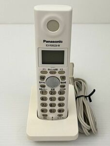 【極上美品★動作品】Panasonic パナソニック KX-FKN526-W コードレス電話 電話機 子機のみ 充電台 PFAP1018 パーソナルファックス