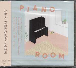 ◆未開封CD★『PIANO　ROOM』TDSC-57 ピアノ小品集 Rayons Henning Schmiedt 花泥棒 Kanazu Tomoyuki Cicada Radicalfashion★1円