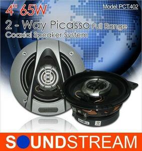 ■USA Audio■サウンドストリームSoundstream PCT.402 10ｃｍ Max.130W●保証付●税込