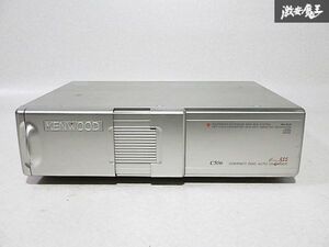 KENWOOD ケンウッド 6連奏 CDチェンジャー C506 本体のみ 即納