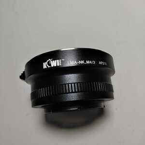 ③KIWI FOTOS Nk-NX アダプター Nikon Fレンズ Samsung NXカメラLMA-Nk _ NX用　LMA-Nk-4/3　AP210
