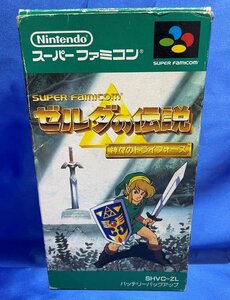 【SFC】ゼルダの伝説 神々のトライフォース　スーパーファミコン　任天堂 Nintendo ニンテンドー