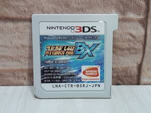 【動作確認済】スーパーロボット大戦BX ニンテンドー3DS ソフト 箱無し 現状品 Nintendo 任天堂 バンダイナムコエンターテインメント