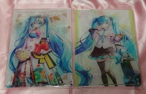 【送料無料】初音ミク 16th ペアアクリルパネル ラッキーエンド賞 16周年 関西エンジョイ！【日本郵便発送】