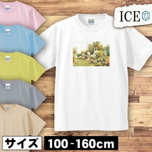 景色 キッズ 半袖 Tシャツ 家 草木 アンティーク レトロ 男の子 女の子 ボーイズ ガールズ プリント 綿 おもしろ 面白い ゆるい トップス