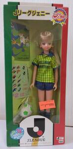 タカラ　Jリーグ　ジェニー 人形　ベルマーレ平塚　TAKARA J.LEAGUE Bellmare Hiratsuka Jenny doll 