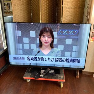 f001l MI 直接引取限定 フナイ 55V型 有機ELテレビ FE-55U7040 2021年製 映像機器 家電 電化製品 動作品