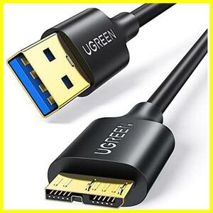 ★サイズ: 0.5M★ USB3.0 MicroB USBケーブル タイプAオス - マイクロタイプBオス 高速転送と急速充電 外付けHDD SSD Blu-ray