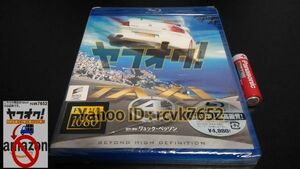 ヤフオク 新品 Blu-ray TAXi 4 サミー・ナセリ フレデリック・ディファンタール ヤフオク ブルーレイ BD タクシー 3Uap