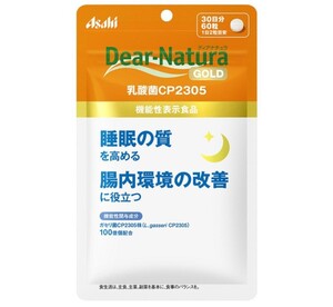 [新品]＜機能性表示食品＞睡眠サプリメント　Asahiアサ匕　 Dear-Nature GOLDディアナチュラゴールド　乳酸菌CP2305 60粒　30日分