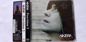 CD AKIRA Provision 3 EGGPLANT RECORDS EIEP-0005 アキラ 佐藤晃 infix インフィクス