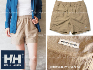 HH ヘリーハンセン バスクミッドショーツ XL 茶系 ウェットサンド Bask Mid Shorts HOE72305 はっ水 ショートパンツ 水着 HELLY HANSEN