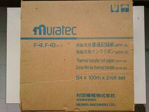 ムラテック◆F41/F43シリーズ用インクリボン(MTR-1D) & 普通紙ロール(MTP-1K)2本セット◇muratec/村田機械