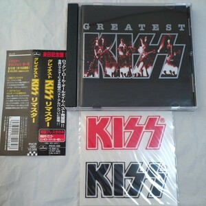 初回限定盤★96年盤★帯付★エンボス・ステッカー★KISS★GREATEST★キッス★グレイテスト リマスター★PHCR-1500 #ベスト