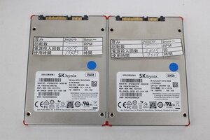 SKhynix HFS256G32TNF-N2A0A BB 256GB 2.5 SSD SATA 動作品 2個セット☆