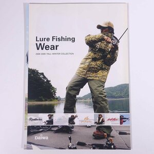 Daiwa ダイワ精工株式会社 FISHING WEAR COLLECTION 2008-2009 秋冬 大型本 カタログ パンフレット つり 釣り フィッシング 釣具