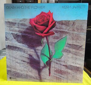 LP/Impulse キース・ジャレット KEITH JARRETT『生と死の幻想/DEATH AND THE FLOWER』