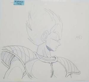 ドラゴンボールZ　ベジータ　原画　修正原画　検)鳥山明　セル画　動画　