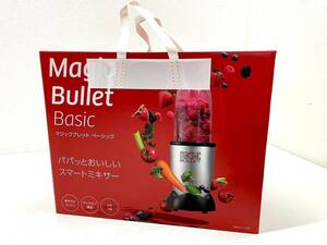 249-2【未使用品】Magic Bullet Basic マジックブレッド　ベーシック　ショップジャパン shop japan 多機能ミキサー