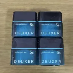 DEUXER5s デューサー　ハードスムースワックス5s 4個