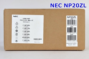 NEC プロジェクター用レンズ NP20ZL ズームレンズ LENS UNIT R2411-146