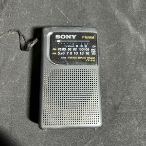 【Y】　SONY FM ソニー AM ポケットラジオ AMラジオ コンパクトラジオ icf-s10 動作通電確認済み