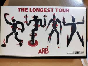 ★☆(貴重・当時もの）　「VHS/ ARB 「THE LONGRST TOUR ARB /1977-1990」 /１９９１年　◆ (No.5188)☆★