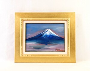 真作 吉川康雄 2000年頃油彩「朝霧」画寸 33×24cm F4 大阪府出身 日華美友委員 平賀亀祐に師事 富士山の威厳と美しさを見事に捉える 9228