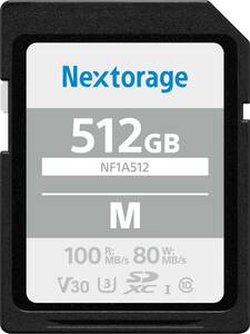 【在庫処分】ネクストレージ 国内メーカー 512GB UHS-I C10 U3 V30 SDXC Nextorage メモリーカー