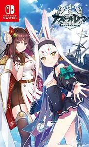 アズールレーン クロスウェーブ - Switch(中古品)