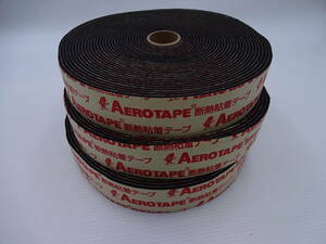 ▲AEROTAPE 日商エアロ エアロテープ 断熱粘着テープ厚み3mm×幅50mm×長さ15m 3巻き 3個セット