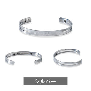 ☆匿名発送☆新品タグ付き S/Mサイズ シルバー バンデル チタン バングル ブレスレット BANDEL TITANIUM BANGLE BRACELET