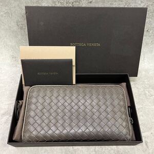 【177d1376】BOTTEGA VENETA ボッテガヴェネタ イントレチャート 長財布 ラウンドファスナー ブラウン系