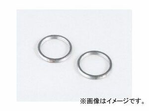 2輪 キタコ エキゾーストマフラーガスケット XH-04 963-1000004 入数：2ヶ1SET JAN：4990852963034 ホンダ NSR50/NS-1/CRM50