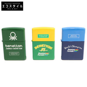 1円 ZIPPO ジッポ Benetton Formula1 ベネトン フォーミュラ 1 Memorial befor the 2nd Millennium 3点セット グリーン/イエロー/ブルー