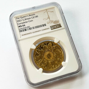 イギリス 金貨 100ポンド 2021 エリザベス2世 クイーンビースト NGC MS66 ロイヤルミント NGC-7