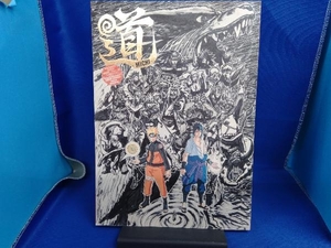 連載完結記念　岸本斉史　 NARUTO展　公式ガイドブック　道