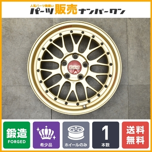 【鍛造】BBS LM LM094 17in 7.5J +45 PCD114.3 1本 ゴールドディスク×ゴールドリム レクサス GS クラウン マークX アコード スカイライン