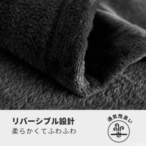 Hansleep 毛布 セミダブル 冬用 ブランケット マイクロファイバー 柔らかく肌触り フランネル 洗える 軽量 静電防止 四