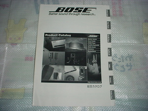 ＢＯＳＥ　総合カタログ