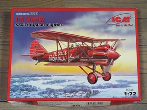 送料無料！ICM 1/72　I-5初期型　 # 72052